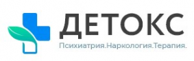 Логотип компании Детокс в Гуково