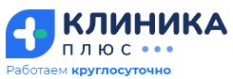 Логотип компании Клиника плюс в Гуково