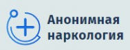 Логотип компании Анонимная наркология в Гуково